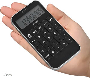 yyVLO1ʓ܁zd vZ@ ^ 10 ~j rWlX ƒp 킢 Vv ubN (ubN)