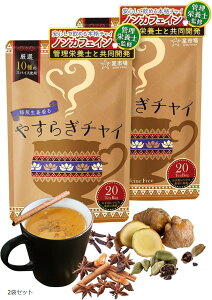 yyVLO1ʓ܁z`C Ǘh{mƋJ 3gx20 I10̃XpCXŎyɖ{i`C eB[obO mJtFC mVK[ 2܃Zbg (2܃Zbg)