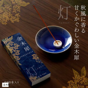 ̏ɂ萶Y ؍  60{ { ił₳ VRR WHY LNZC CZX ĂȂ A} t[ȍ p    