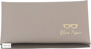 Kl@ P[X KlYN[i[ N[jONX hC^Cv ዾ@ h (x[W)