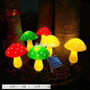 }bV[Cg XgOCg LED ߍ݃Cg OK[ffR[VCg C~l[VCg \[[plt ɂ₳ ȃGl IP65h LmR 