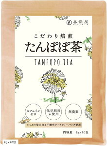  ۂے 2gx20 [RN eB[obO o\ mJtFC (uE, 2gx20)