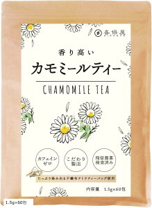 ɂ J~[eB[ 1.5gx60  eB[obO c_򌟍ς o\ mJtFC n[ueB[ ǂ (1.5gx60)