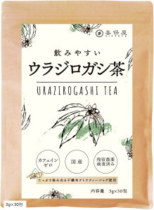 ݂₷ EWKV 3gx30 Y eB[obO o\ mJtFC  _c{ς (3gx30)