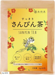  ҂ If/ 2gx60 eB[obO c_򌟍ς o\ WX~(2gx60)