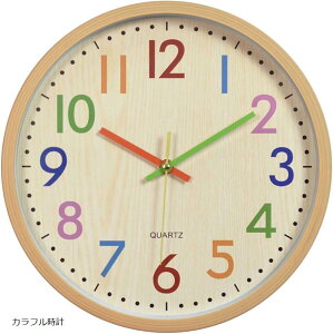 Jt |v Abj Ȃ  Ǌ|v a 30cm É q m玞v J[ ₷  (Jtv, 30cm)