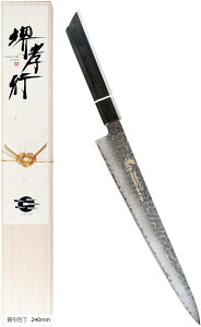 Fs v̗lpuhM _}XJX ؈ 240mm V10 vg10 33wƖ ~ ؐn쏊 ^s24004