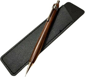 木軸シャーペン 軽量 スリム 木製 シャープペンシル 0.5 高見え 希少木 銘木 職人 手作り ハンドメイド 工房 ウォールナット PU (ウォールナット PU)