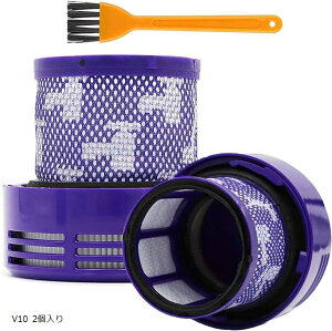 ݊i ݊ _C\p |@ V10 SV12 V[Yp tB^[ 2|@tB^[ R[hX|@ i 2 HEPAtB^[ \ ՃANZT[ 969082-02 (V10 2)