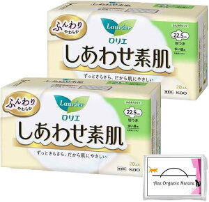 ܂Ƃߔ 킹f ӂ^Cv p 22.5cm H 20 x 2 v40 eBbVt