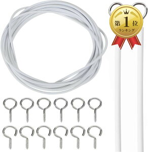 yyVLO1ʓ܁zJ[e [ [v C[ ݂艺 DIY tbN6gZbg 5m