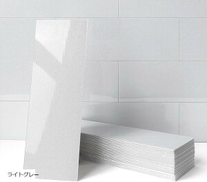 yyVLO1ʓ܁zLb`  pl diy ^C V[g h ϔM C ^CV[  100x300mm CgO[ 16 (CgO[)