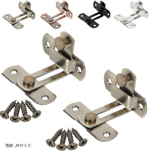 hAobN 90x   bN p IׂJ[ IׂTCY 2Zbg  MTCY (, MTCY)