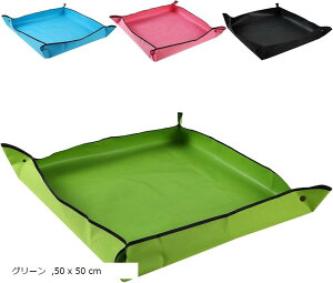 |V[g Aւ}bg h K[fjO 􂦂 IׂTCY 50 x cm O[ (O[, 50 x 50 cm)