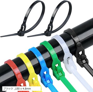 oh JԂg ėp s[g P[u O 100{Zbg 150 x 4.8mm(ubN, 150 x 4.8mm)