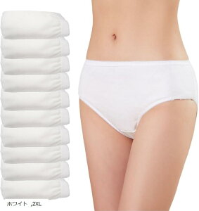 使い捨てショーツ レディース 綿100% 10枚セット 女性用 パンツ 旅行 入院 個包装 2XL (ホワイト, 2XL)