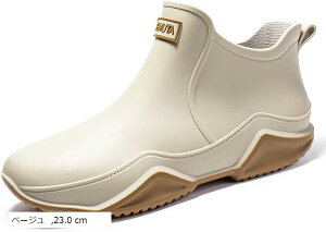 fB[X Cu[c BE37 킢  lC l C JC ₷ ׂȂ V[gu[c h  Jp Lv AEghA y y ʋ ʊw (x[W, 23.0 cm)