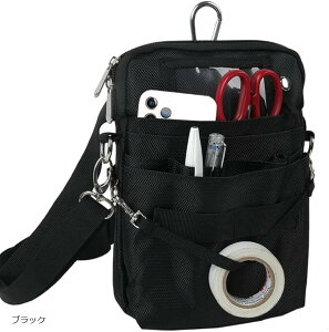 多機能 ウエストポーチ ナースポーチ ウエストバッグ ダブルジッパー 3way マチ付き 文具 工具 作業用 業務用 看護 介護 事務 ベルト付き (ブラック)
