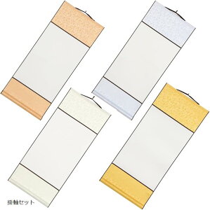 Uccellino | n 4{Zbg    K  n \ |(|Zbg)