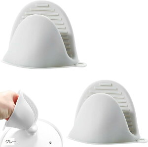 ~g  ϔM VR 􂦂  Lb` ɂ 2Zbg O[ (O[, )