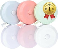 【楽天ランキング1位入賞】巻き尺 2m メジャー かわいい おしゃれ 自動巻取 センチ インチ 1mm目盛り 3色…