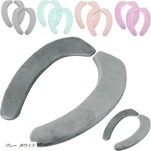 ֍V[g  g ӂӂ 􂦂  \^Cv R 20mm 2gZbg MTCY O[ (O[, MTCY)