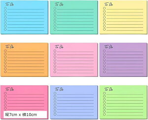 ӂ t  킢 r  Jt 9F 450Zbg c7cm x 10cm(c7cm x 10cm)