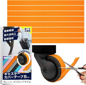 LX^[Jo[ CAďC 8Zbg^Oɂ\t^Cv X[cP[X ^CJo[ L[P[X zC[Jo[ h~ Ռz It[hf IW (IW)