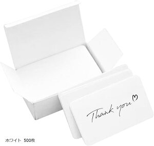 ݊i bZ[WJ[h ~j n e hTCY hp PJ[h J[h zCg 500 (zCg 500, 8.6x4.8cm)