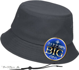 Xq oPbgnbg  Y  66cm 傫TCY Tt@nbg Xq {̔X zAfqh UV ߐԊO Jbg Ռ ς Rbg100 XL _[NO[ (_[NO