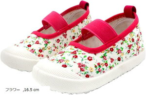 V[Y ̎q 㗚 LbY qC n ԕ ct ۈ牀 ₷ C   t[ 16.5cm (t[, 16.5 cm)