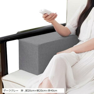 yyVLO1ʓ܁z\t@[ Iu LT Ђ| A[NbV INbV e[uNbV ֎q _[NO[  c20cmx20cmx40cm(_[NO[@, c20cmx20cm
