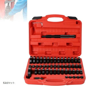 vX A^b`g A_v^[Zbg 52_ 18mm-74mm ICV[ xAO vbV (52_Zbg)