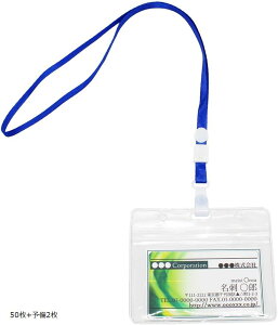 【楽天ランキング1位入賞】ネームホルダー ネックストラップ 名札ケース 首下げ チャック式 防水 名刺 カード 首掛け 予備2枚付 50枚セット (50枚+予備2枚, 50枚+予備2枚)