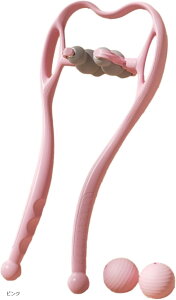 lbN}bT[W[   c{ NObY ݂ق neckmassager-pink(sN)