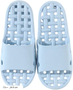 T_  k܂Ȃ PVC ܂Ȃ oX x_ Xbp bV ͂ C  h (u[, 24.0 cm)