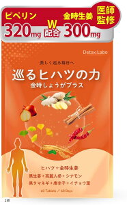 tďCqnc̗ IvX Tv qnc15 000mgxsy320mg 320000gz GMPHꐻ