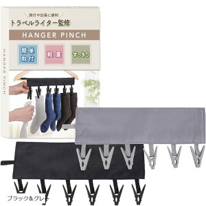 s`nK[ gxC^[ďC s̃vF߂֗ObY nK[ gxpi oCv(ubNO[, )