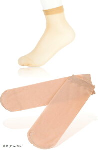 �g���̂� �C�� �\�b�N�X 100�� �Z�b�g �t���[ �T�C�Y �j�����p ���j�Z�b�N�X �܂Ƃߔ��� �K�[�[���n �L�k�� ���� ���� �q�� ���| ��� �r�W�l�X ���s ���@ ���F (���F, Free Size)