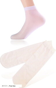 ĝ C \bNX 100 Zbg t[ TCY jp jZbNX ܂Ƃߔ K[[n Lk   q |  rWlX s @  (zCg, Free Size)