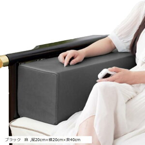 yyVLO1ʓ܁z\t@[ Iu LT Ђ| A[NbV INbV e[uNbV ֎q ubN  c20cmx20cmx40cm(ubN@, c20cmx20cmx40cm)
