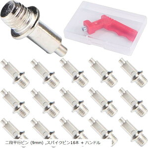 XpCNs 16 nh Zbg iss 蕝 jO V[Y 9mm P[Xt (Vo[, iss (9mm))