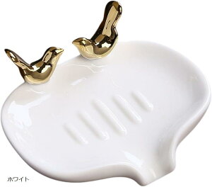 \[vz_[ ΌP[X Όu fBbV g[  킢 C  ؂ zCg (zCg, F14cmxF11.3cmxF6.5cm)