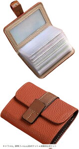 J[hP[X RCP[X K [ {^ J[h K z ꂽfUCő蕨ɂœK NJ NWbgJ[h ΂ e y (L, tB20