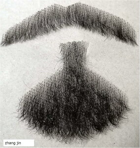 �t���E �Ђ� ���E �l�� �E�B�b�O �����E ����{�� 1��