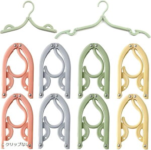 nK[ ܂肽 s g RpNg l q Nbv 8Zbg NbvȂ