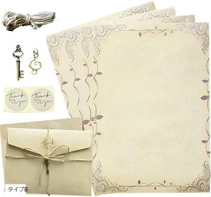 ^[Zbg 莆  AeB[N  Õ 킢 g ^CvB (^CvB)