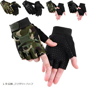 TCNOO[u ] ~ 킢  ϋv qǂp L 9-12 ~^[ n[t (L 9-12)