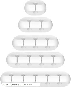 P[uz_[ P[uNbv ͔S ʃe[v z [  ԓ ֗ObY iPhoneP[u USB-C Micro Ή cable holder 5_Zbg(zCg, 1/2/3/4/5 5_Zbg)