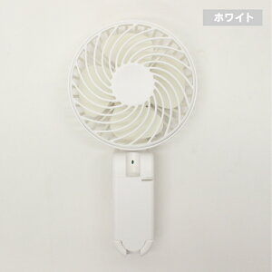 yyΉz Umbrella Fan Au t@ [d nfB t@HCF20-26DL M ΍ @ Pɂ ֗   P Ă~